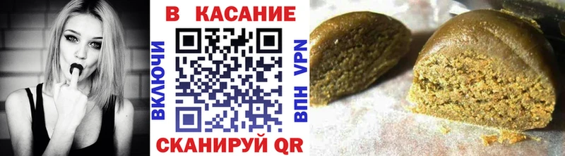 Магазин наркотиков Каргополь Марихуана  Cocaine  A-PVP  Меф 