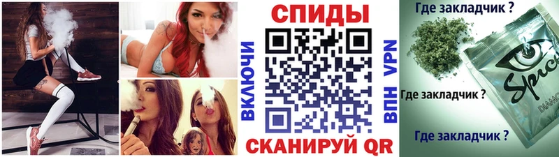 Бутират буратино  дарнет шоп  Каргополь 