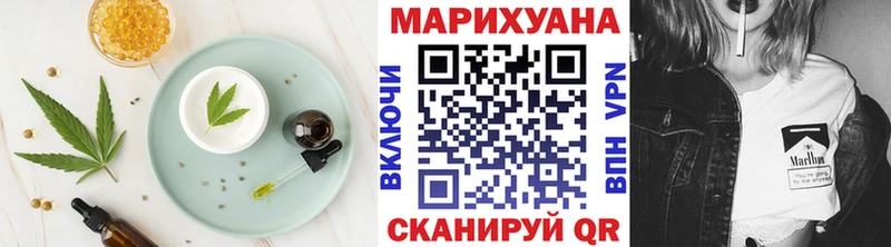 блэк спрут tor  Каргополь  Canna-Cookies конопля 