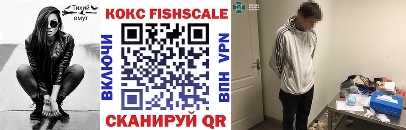 хочу наркоту  Каргополь  Cocaine 99% 