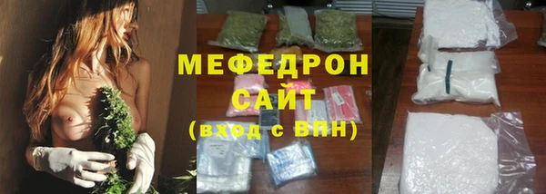 не бодяженный Верхний Тагил