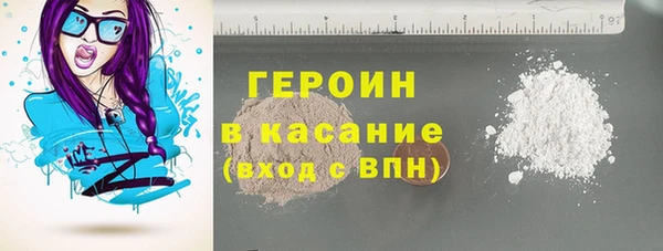 spice Богданович