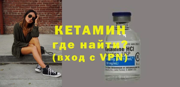 spice Богданович