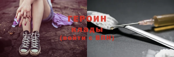 бутик Верея