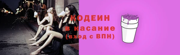 прущий лед Верхнеуральск