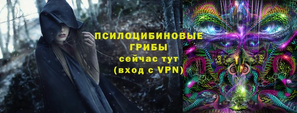 MDMA Premium VHQ Богородск