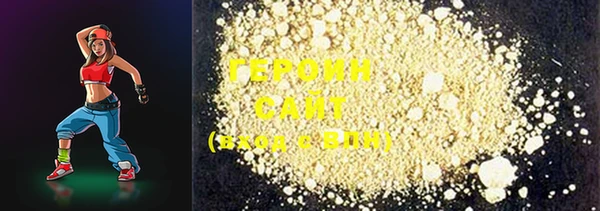 MDMA Premium VHQ Богородск