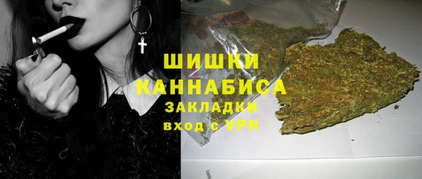 не бодяженный Верхний Тагил