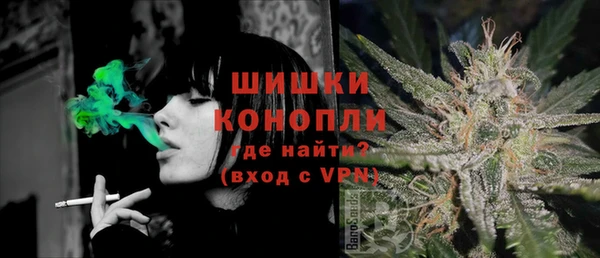 прущий лед Верхнеуральск