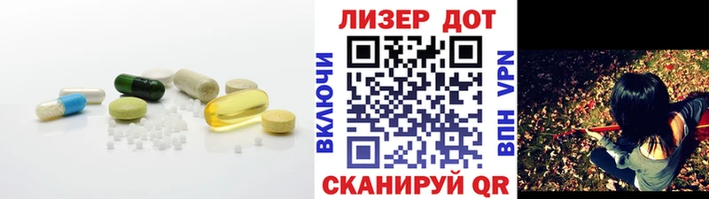 даркнет наркотические препараты  Каргополь  LSD-25 экстази ecstasy 