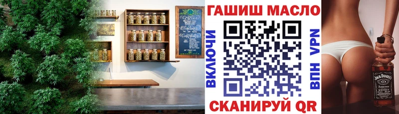 ТГК вейп  Каргополь 